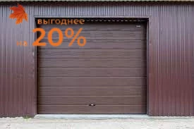 Cекционные ворота DoorHan серии rsd02lux (люкс) 2800х2600